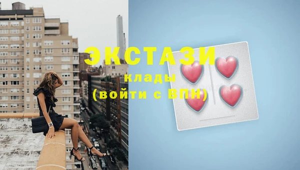 наркотики Переславль-Залесский