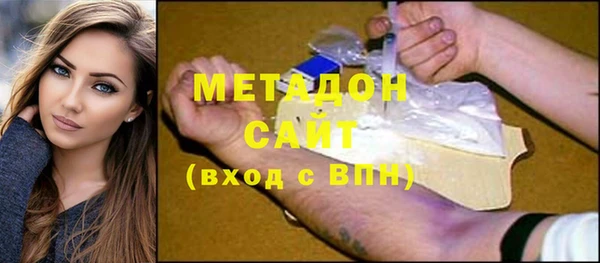 наркотики Переславль-Залесский
