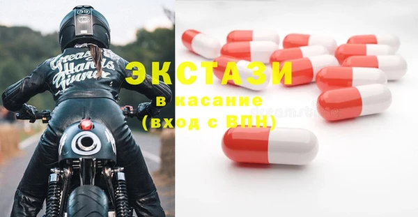 наркотики Переславль-Залесский