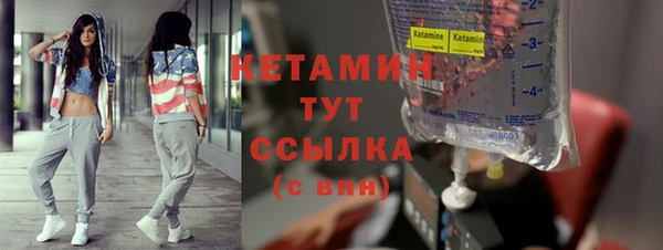 наркотики Переславль-Залесский
