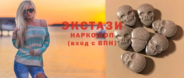 наркотики Переславль-Залесский