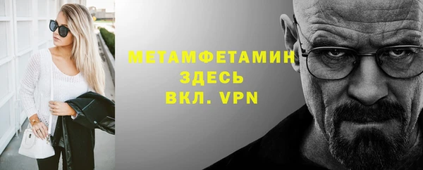 наркотики Переславль-Залесский