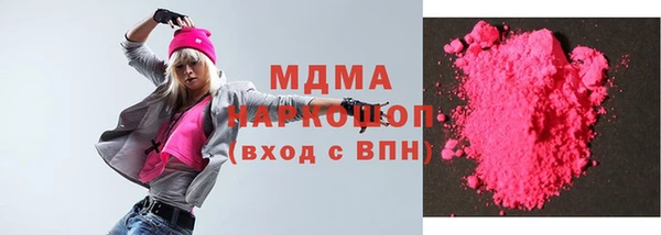 кокаин Остров