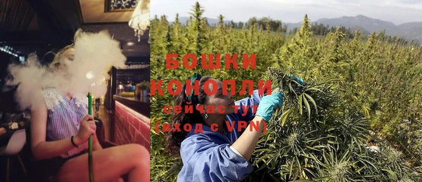 кристаллы Пестово