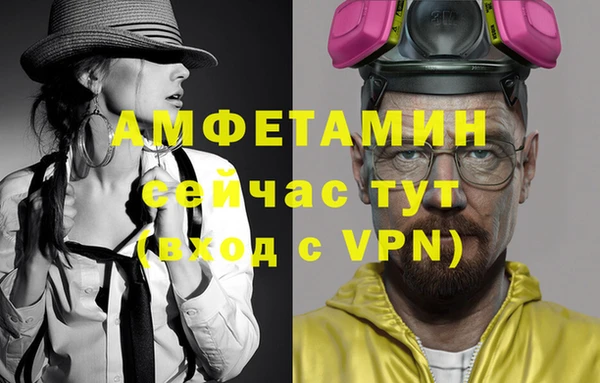 наркотики Переславль-Залесский