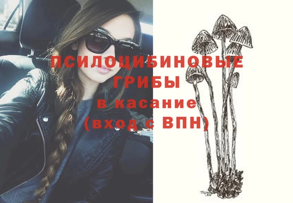 наркотики Переславль-Залесский