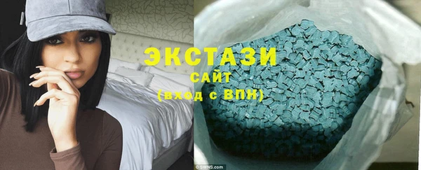 наркотики Переславль-Залесский